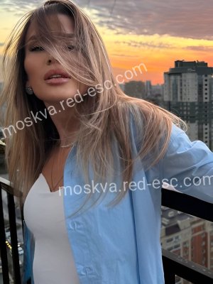 Кристина — Орлов